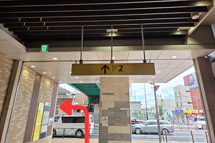 北綾瀬駅2番出口への案内表示